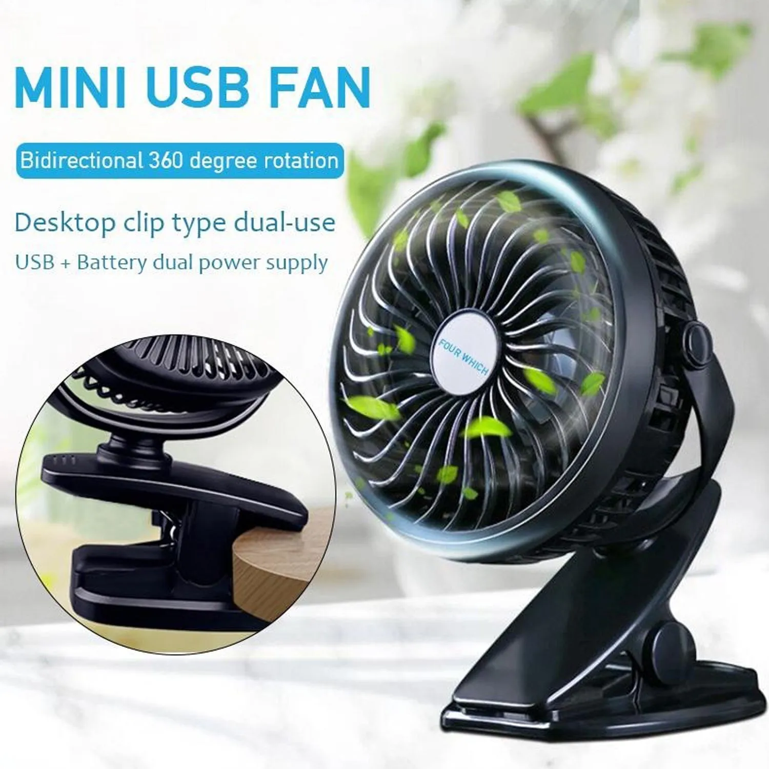 4824 Mini USB Clip Fan widely used in summers for cool down rooms and body purposes.(Battery Not Include)