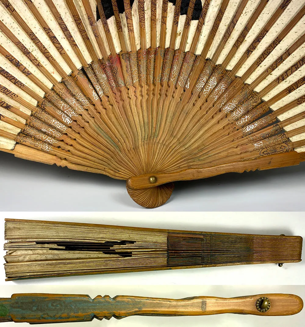 Antique Grand Tour Souvenir Hand Fan, c.1900, Japanese Bamboo with Hand Painted Leaf, Likely European