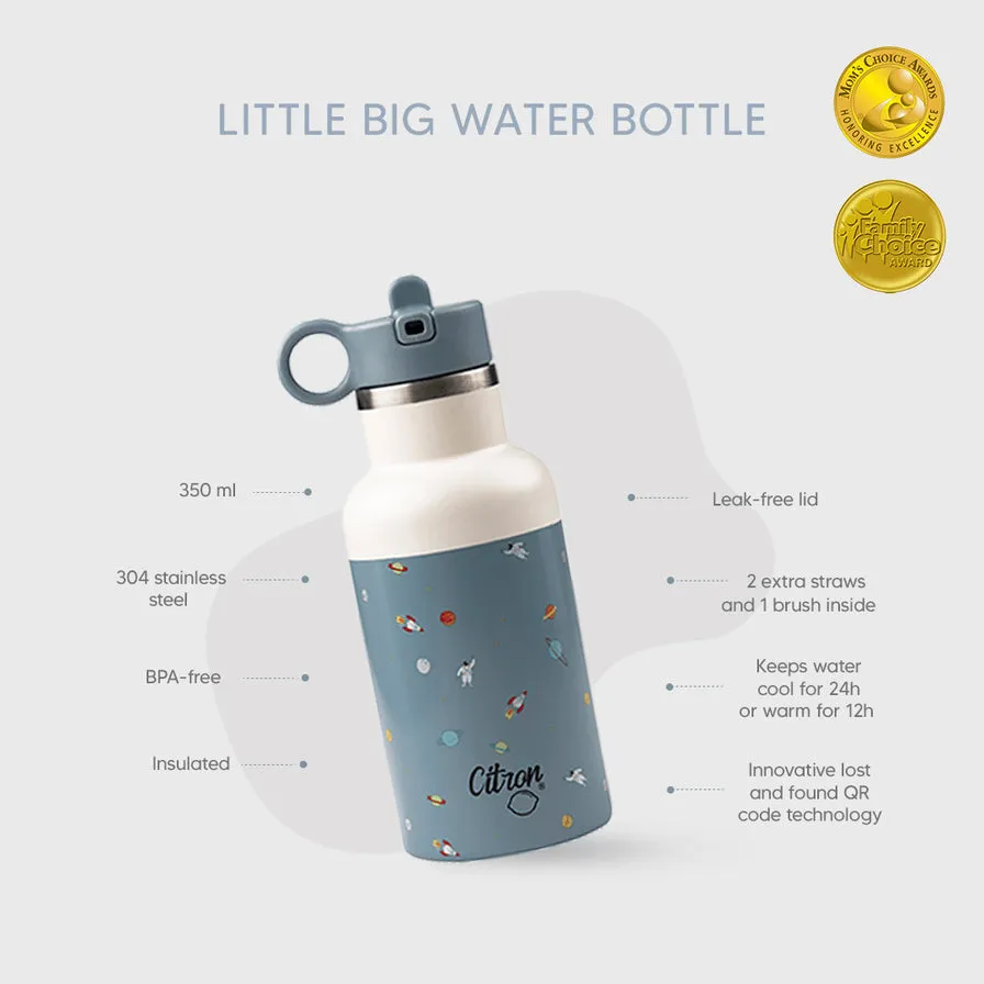 Citron Triple Wall Insulated Water Bottle 350ml - Spaceship