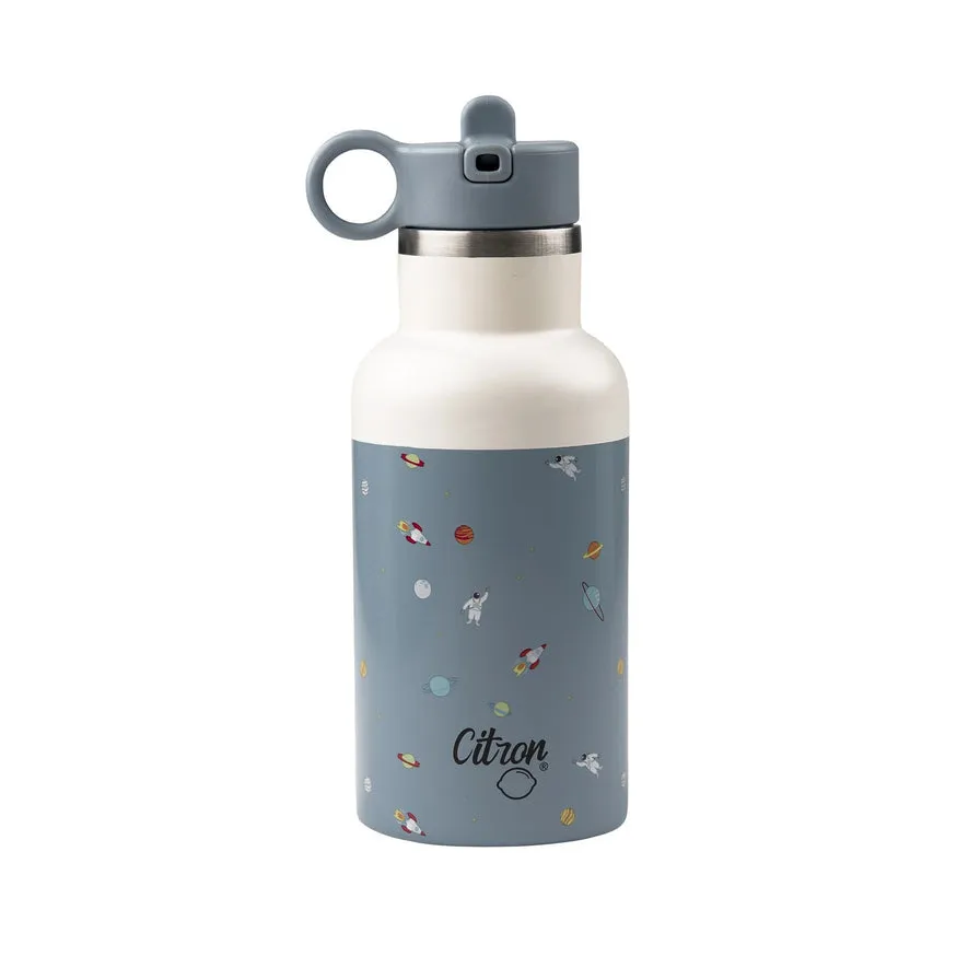 Citron Triple Wall Insulated Water Bottle 350ml - Spaceship