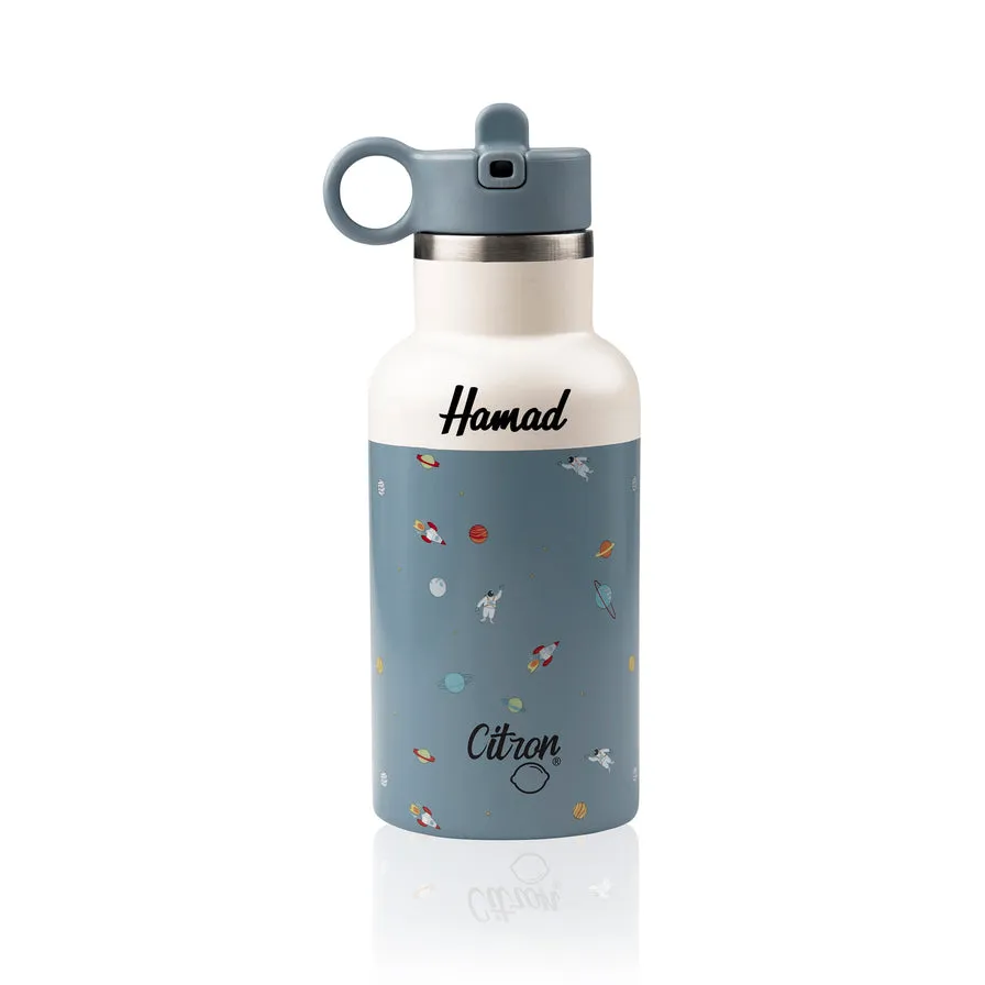 Citron Triple Wall Insulated Water Bottle 350ml - Spaceship