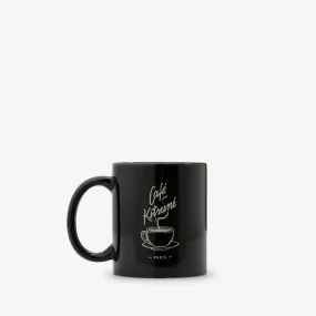 Coffee Cup Mug Black