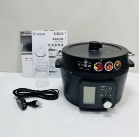 KPC-MA3-B 100V Iris Ohyama Electric Pressure cooker Rice cooker pot 3L KPC-MA3-B