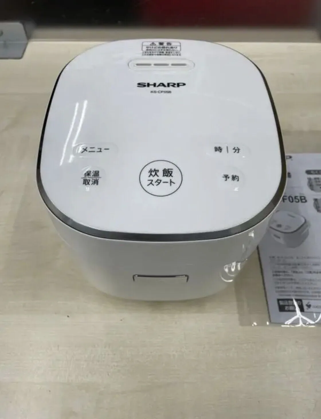 KS-CF05B-W SHARP Rice Cooker/Bread Baker 3-Go Stylish WHITE Japan 100V New