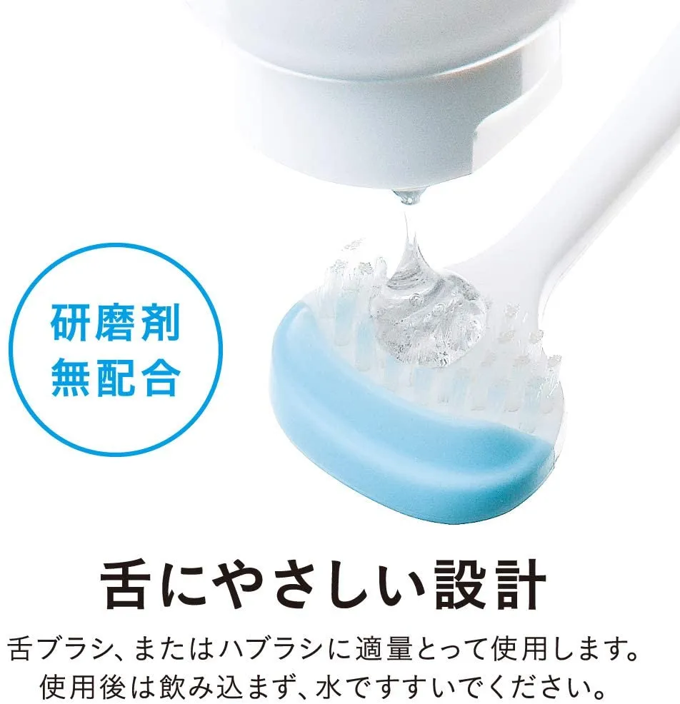 Lion Nonio Tongue Cleaner