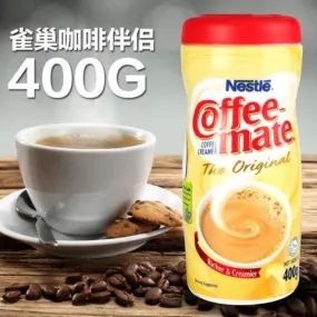 Nestle Original Coffee Mate Richer & Creamer 400 Grams