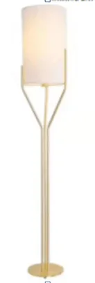 Sleek Glow Golden Finish Floor Lamp (F8072L)