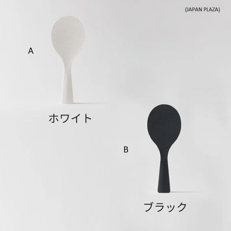 Stand up Rice Scoop with Good Design Award (Made in Japan)