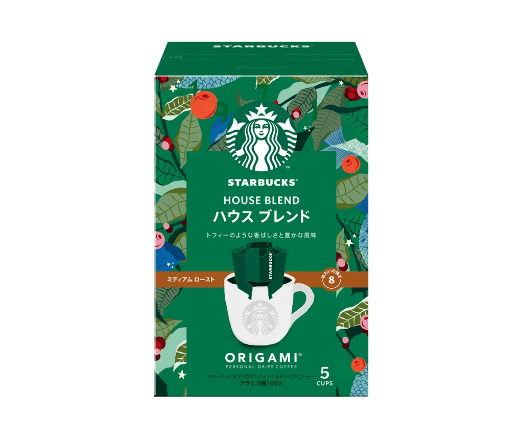 Starbucks House Blend Drip Coffee - 5 Single Servings