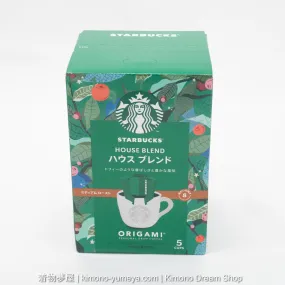 Starbucks House Blend Drip Coffee - 5 Single Servings