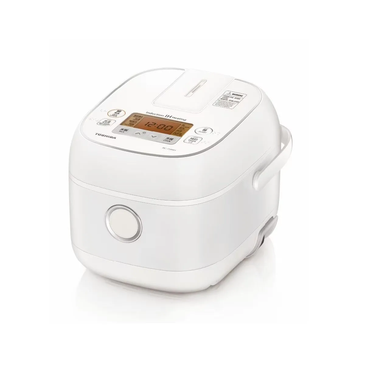 Toshiba IH Rice Cooker RC-7HMH 3pin UK plug