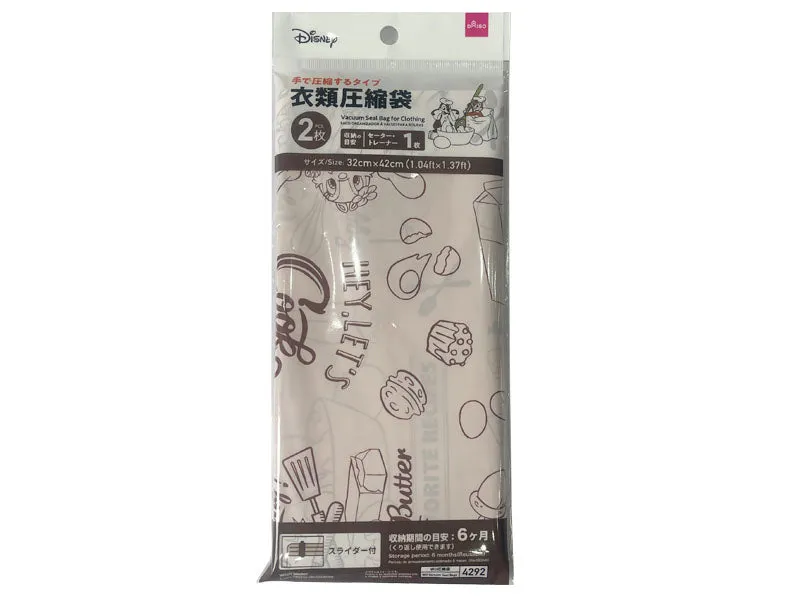 Vacuum Seal Bag for Clothing Chip and Dale