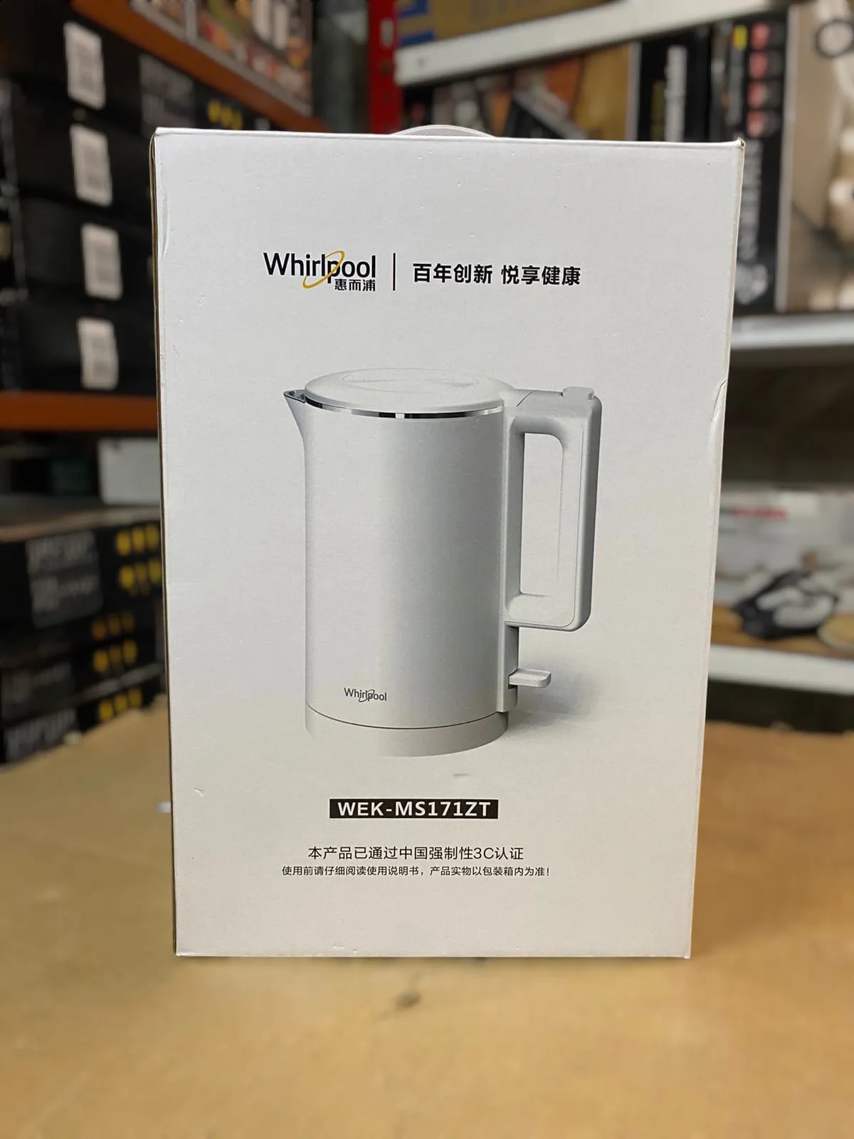 WHIRLPOOL Electric Kettle 1.7L